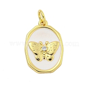 Подвески из латуни с эмалью в стойку KK-U021-17A-G