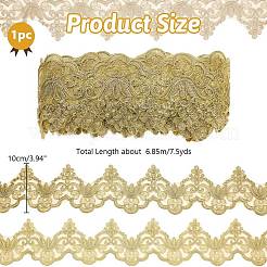 7.5 ярд полиамидной цветочной вышивки кружева для отделки аксессуаров одежды OCOR-NB0002-02