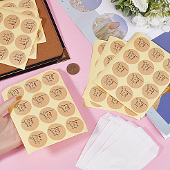 120 шт. плоские полупрозрачные пергаминовые вощеные бумажные пакеты для печенья&nbsp;STIC-CP0001-11E