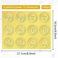 6 шаблон тисненых наклеек из алюминиевой фольги и бумаги&nbsp;DIY-WH0451-001