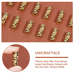 80шт бусины из сплава в тибетском стиле FIND-UN0002-37