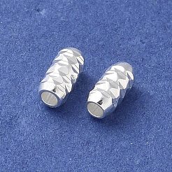 Латунные бусины&nbsp;KK-A236-23P