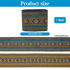 Широкая лента из полиэстера и жаккарда OCOR-WH20006-71B