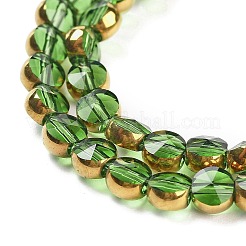 Стеклянные бусины с гальваническим покрытием &nbsp;EGLA-C005-03E