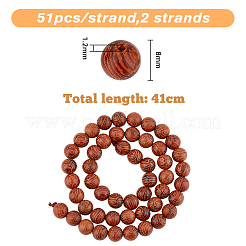 2 нити деревянные бусины нити WOOD-HY0001-07