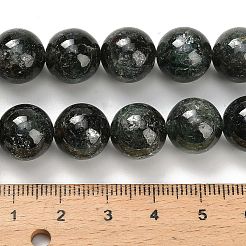 Бусы из натурального зеленого кианита&nbsp;G-H335-B02-12mm-AB