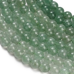 Natürliche grüne Erdbeere Quarzperlen Stränge&nbsp;G-C293-A02-8mm