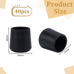 40 шт. чехлы на ножки стульев и столов из ПВХ&nbsp;PVC-AR0001-01A