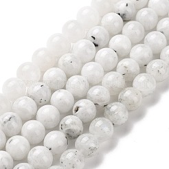 Бусины из натурального радужного лунного камня G-I249-B04-03