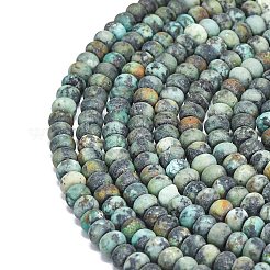 Бусы натуральная африканская бирюза (яшма)&nbsp;G-P575-A20-6x4mm