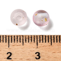 Матовые прозрачные акриловые бусины OACR-F013-12J