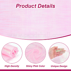 1 шт. полиэстеровая цветная марля DIY-BC0012-76