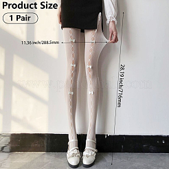 Нейлоновые ажурные колготки с бантом AJEW-WH20060-44