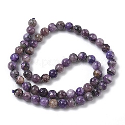 Естественно чароитовыми бисер пряди&nbsp;G-C270-O02-04