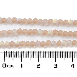 Chapelets de perles en verre imitation jade&nbsp;EGLA-YW0003-19B-17