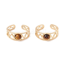 Полукруглое открытое кольцо-манжета с натуральным драгоценным камнем RJEW-B039-04G