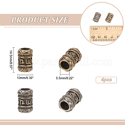 4 шт. 2 цвета KK-NB0003-55