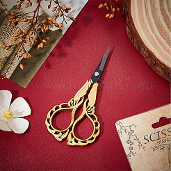 Ножницы из нержавеющей стали&nbsp;AJEW-SC0002-99A-01