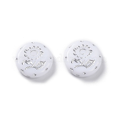 Непрозрачные акриловые бусины&nbsp;OACR-G016-27D