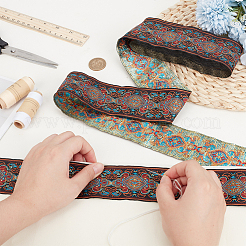 Полиэфирные ленты&nbsp;SRIB-WH0011-236A