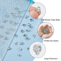 300 шт. CCB-DC0001-19P