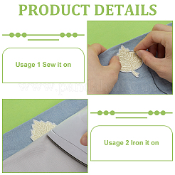 48 шт. 8-х цветные компьютеризированные вышивальные нашивки на ткани с термоклеем&nbsp;DIY-FG0007-93