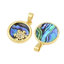 Природные пауа оболочки подвески&nbsp;KK-D005-05G