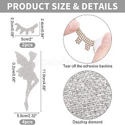 6шт. ресницы и фея блестящие стразы горячей фиксации&nbsp;DIY-FH0003-48