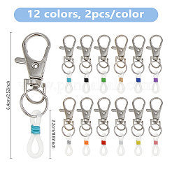 24 шт. 12-х цветный силиконовый зажим для ручки подвеска украшения HJEW-DC00051