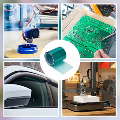 33м клейкая лента для животных&nbsp;TOOL-WH0001-80B