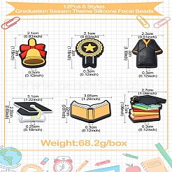 12 шт.&nbsp;SIL-CJ0001-46