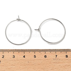 Латунные обручи IFIN-R211-01P