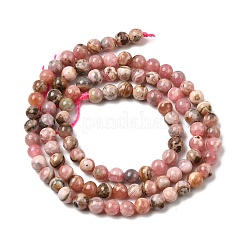 Натуральные бусины из родонита&nbsp;G-A293-B02-4mm
