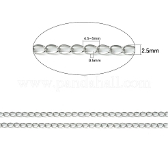 Витые цепи из нержавеющей стали 304 CHS-H007-61B