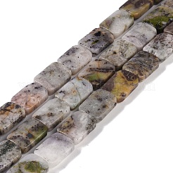 天然石瑪瑙ビーズ連売り  長方形  13x18x6mm  穴：0.8mm  約22個/連  15.75''（40センチメートル）&nbsp;G-M420-M07-02