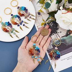 5шт 5 стиля брелок с драгоценными камнями KEYC-NB0001-68