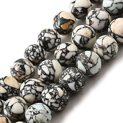 Синтетических нитей бирюзовые бусы G-F791-D01-01B