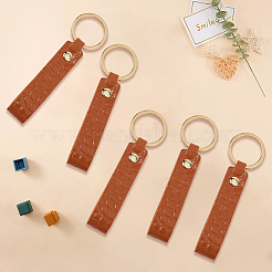 10шт брелок из искусственной кожи KEYC-CL0001-19