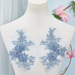 花の形のポリエステル刺繍、花のアップリケを縫い付ける  ウェディングドレスの縫製工芸品の装飾  チョンサム  コーンフラワーブルー  195x145x7mm&nbsp;LS-DIY-WH20032-60B