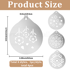 4 шт. 4 стиля формы для кофе латте из нержавеющей стали 304&nbsp;AJEW-GF0012-40A