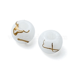 6/0 непрозрачного стекла бисер&nbsp;SEED-YW0002-13Q