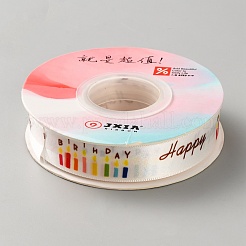 誕生日テーマのポリエステルリボン  単語模様でフラット  言葉  3/4インチ（20mm）&nbsp;OCOR-WH0070-243A