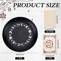 1 пакет маятниковой доски из нержавеющей стали&nbsp;AJEW-ME0001-99A