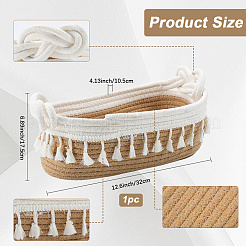 Корзина для хранения&nbsp;AJEW-WH20020-153A