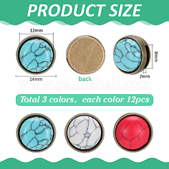 36 boucle en alliage et turquoise synthétique bicolore&nbsp;HJEW-PH02459