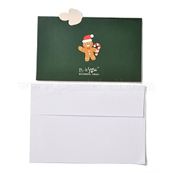 Thème de noël cartes de vœux&nbsp;DIY-M022-01D