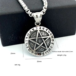 Ретро-подвеска в виде скандинавской звезды викинга из нержавеющей стали 304 для мужчин.&nbsp;AA7658