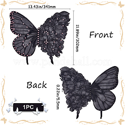 Полиэстеровые и смоляные нитки для пришивания/приклеивания заплаток&nbsp;PATC-WH20007-05D