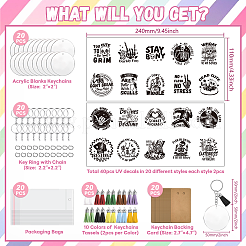 Сделай сам наборы для ключей&nbsp;DIY-PB0001-27B