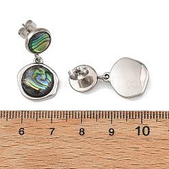 女性用304ステンレススチール製ドロップスタッドピアス  パウア貝付き  塊  ステンレス鋼色  27x14.5mm&nbsp;EJEW-JE07351